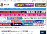 Winxvideo AI下载 智能视频转换和编辑软件Winxvideo AI v4.1 中文免费绿色便携版 下载-<strong>脚本</strong>之家