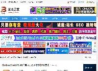 Chatbox下载 Chatbox(ChatGPT API工具) v1.15.0 中文绿色免费版 下载-<strong>脚本</strong>之家
