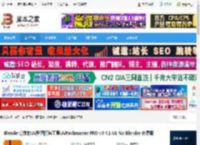 Blender贴图插件下载 Blender高效的UV贴图打包工具UVPackmaster PRO v3.4.1 U1 for Blender 免费版 下载-<strong>脚本</strong>之家