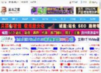 Windows如何关闭共享向导? Windows系统文件共享向导的关闭方法_windows_Windows系列_操作系统_<strong>脚本</strong>之家