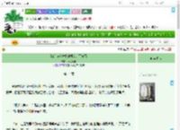 《[HP]奇迹发生的概率是百分百》九歌不鸽　^第14章^ 最新更新:2025-07-12 03:16:34 晋江文学城