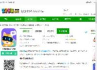 图图宠物不用登录版下载-图图宠物<strong>APP</strong>官方版下载v3.3.5 安卓版-2265安卓网