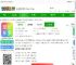 安卓壁纸多多官方免费下载-安卓壁纸多多动态壁纸下载v6.9.6.0 安卓最新版-2265安卓网