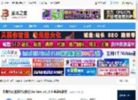 网易会议MAC版下载 网易会议(视频会议软件)for Mac v4.15.0 苹果电脑版 下载-<strong>脚本</strong>之家
