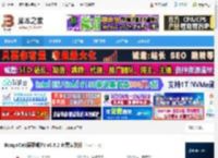 BongoCat下载 BongoCat(屏幕桌宠) v0.6.2 免费安装版 下载-<strong>脚本</strong>之家