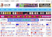 如何更改任务栏颜色? Windows任务栏颜色自定义设置技巧_windows_Windows系列_操作系统_<strong>脚本</strong>之家