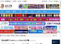 AI代码插件Continue 开源AI编程助手 Continue v1.1.60 Mac 官方免费版 下载-<strong>脚本</strong>之家