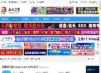 知网研学软件下载 知网研学(原E-Study)v6.8.6 32位安装版 下载-<strong>脚本</strong>之家