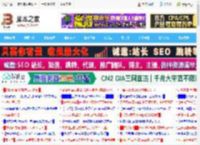 Win11 Beta/Dev预览版更新KB5062651和KB5062653发布:附完整更新日志_windows11_Windows系列_操作系统_<strong>脚本</strong>之家