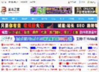 Win10 WinRE更新KB5063523推送: 修复4月补丁安装失败问题_windows10_Windows系列_操作系统_<strong>脚本</strong>之家