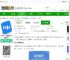 声云转写app下载-声云转写官方版(更名声云语音转写)下载v2.5.7 安卓版-2265安卓网