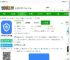 鹏祥智慧保安下载-鹏祥智慧app(改名靠谱云)下载v2.4.5 安卓官方版-2265安卓网