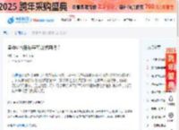 香港VPS服务器可以试用吗？ - 新闻中心-恒创科技  
