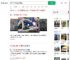 殡仪馆因死者同姓烧错遗体_360搜索