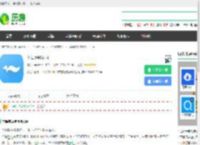 华海教育校讯通下载手机版2025最新免费安装