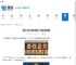 进化之地2图书馆8个任务如何做-进化之地2图书馆8个任务的做法 - 91手游网