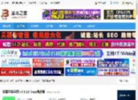 思维导图软件下载 知犀思维导图 v3.3.13 linux最新版 下载-<strong>脚本</strong>之家