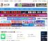 思维导图制作软件下载 知犀思维导图 v3.3.13 官方安装版 下载-脚本之家