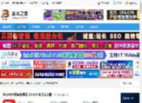 PDF阅读编辑器下载 金舟PDF阅读编辑器 V5.0.0 官方安装版 下载-<strong>脚本</strong>之家
