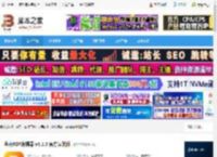 金舟PDF编辑器下载 金舟PDF编辑器 v4.1.0 官方安装版 下载-<strong>脚本</strong>之家