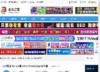 115浏览器Mac版下载 115浏览器 for Mac版 v35.27.0 Intel/Apple芯片版 下载-<strong>脚本</strong>之家