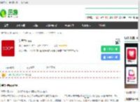 视觉中国<strong>APP</strong>下载手机版2025最新免费安装