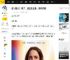 新《超人》来了，这位女主角，你认识吗_瑞秋_露易丝·莱恩_克拉克·肯特