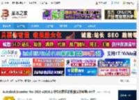 Autodesk2026下载 Autodesk Inventor Pro 2026 v2026.1 中文免费正式版(附安装教程) 64位 下载-<strong>脚本</strong>之家