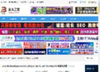 JDK1.8下载 Ja SE Development Kit (JDK1.8) 8u461 x64 for MacOS 苹果电脑版 下载-<strong>脚本</strong>之家
