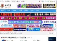 嘉立创DFM下载 嘉立创DFM(一键分析PCB设计)v2.7.3 官方安装版 下载-<strong>脚本</strong>之家