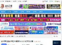 有道云笔记pc版下载 有道云笔记(原有道笔记)PC桌面版 v8.1.51 官方正式安装版 下载-<strong>脚本</strong>之家