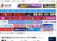 可道阅读器Mac版下载 开源电子书阅读神器Koodo Reader for Mac v2.0.6中文版 苹果电脑版 下载-<strong>脚本</strong>之家