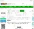 xplife官方版下载-xplife app下载v4.23.0 安卓版-2265安卓网