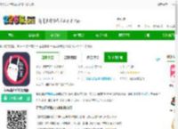 羞兔动态壁纸<strong>APP</strong>免费下载安装-羞兔动态壁纸最新版下载v3.3.9.4 安卓版-2265安卓网