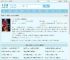 NBA：模版死神，统领娱乐圈最新章节,NBA：模版死神，统领娱乐圈无弹窗 - 文学馆