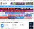 有道云笔记mac版下载 有道云笔记 for Mac(云笔记软件) v8.1.51 中文苹果电脑版 下载-脚本之家