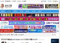 koodo reader下载 跨平台电子书阅读器Koodo Reader v2.0.6 中文绿色免费版 64/32位 下载-<strong>脚本</strong>之家