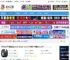 koodo reader下载 跨平台电子书阅读器Koodo Reader v2.0.6 中文绿色免费版 64/32位 下载-脚本之家