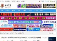 Ja11正式版下载 JDK11(Ja SE Development Kit 11) for Mac v11.0.28 x64 官方苹果电脑版 下载-<strong>脚本</strong>之家