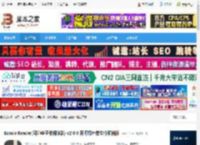 Koodo Reader电脑版下载 Koodo Reader(可道电子书阅读器) v2.0.6 开源绿色单文件便携版 下载-<strong>脚本</strong>之家