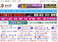 Win11新特性为掌机带来新开箱体验界面 方便按键和摇杆操作_windows11_Windows系列_操作系统_<strong>脚本</strong>之家