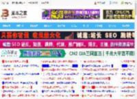Excel最强快捷键Ctrl Q你真的会用吗? 数据快速分析快捷键讲解_excel_办公软件_软件教程_<strong>脚本</strong>之家