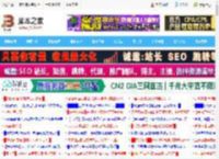 利用Excel 中 Ctrl Q 快捷键搞定各类数据分析_excel_办公软件_软件教程_<strong>脚本</strong>之家