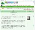 《秋意晚》miyooo　^第5章^ 最新更新:2025-07-17 06:33:30 晋江文学城