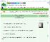 《我乡下来的，我不知道啊》捧星子　^第31章^ 最新更新:2025-07-17 06:07:08 晋江文学城