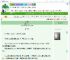 《萤火照夜》若述　^第18章^ 最新更新:2025-07-17 06:06:06 晋江文学城