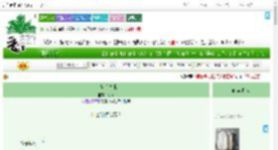 《入夜后失眠》町风　^第38章^ 最新更新:2025-07-17 06:06:06 晋江文学城