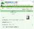 《入夜后失眠》町风　^第38章^ 最新更新:2025-07-17 06:06:06 晋江文学城