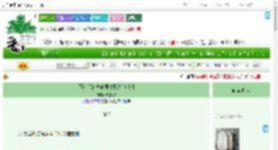 《下岗后的快乐摆摊生活[美食]》以斯水　^第6章^ 最新更新:2025-07-17 06:06:06 晋江文学城