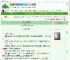 《邀你与我共陷深情》八月为荒　^第11章^ 最新更新:2025-07-17 06:05:26 晋江文学城